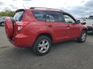 Toyota RAV4 Image 4