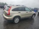 Honda Crv Ex Image 5