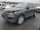 Volkswagen Touareg Hybrid Image 1