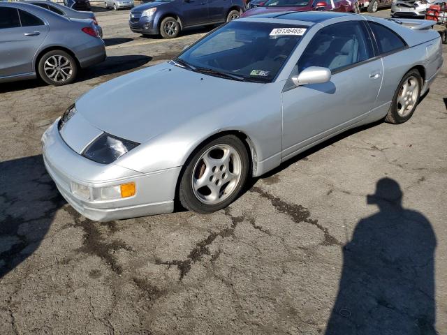  Salvage Nissan 300ZX