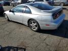 Nissan 300ZX 2+2 Image 9