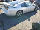 Nissan 300ZX 2+2 Image 6