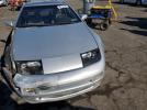 Nissan 300ZX 2+2 Image 12