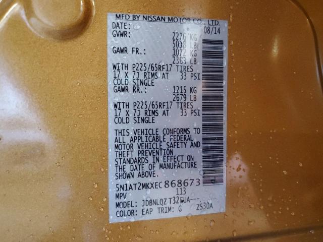 Nissan Rogue S Image 5