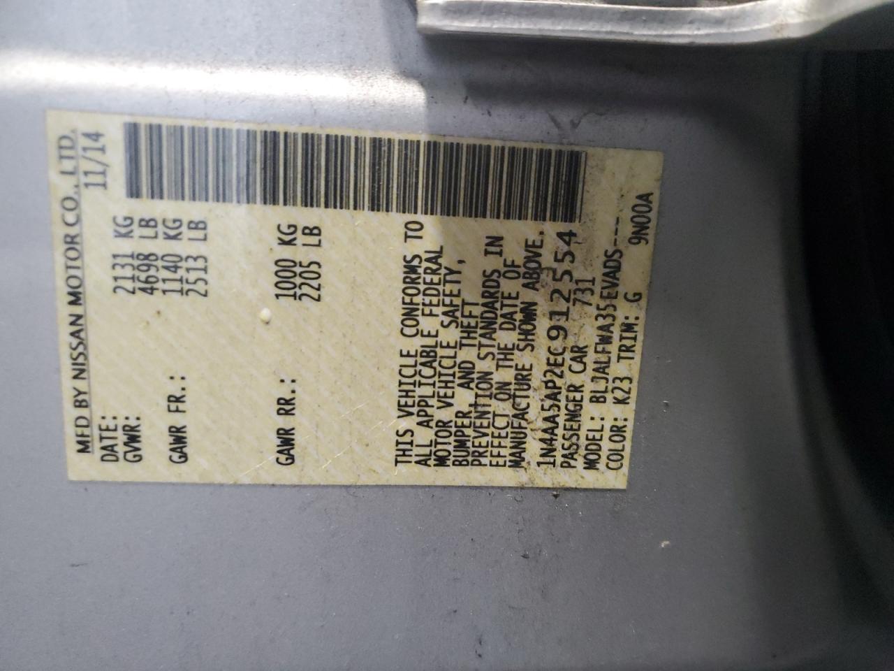 Nissan Maxima S Image 12