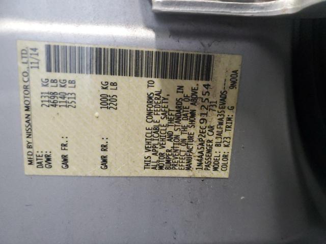 Nissan Maxima S Image 12