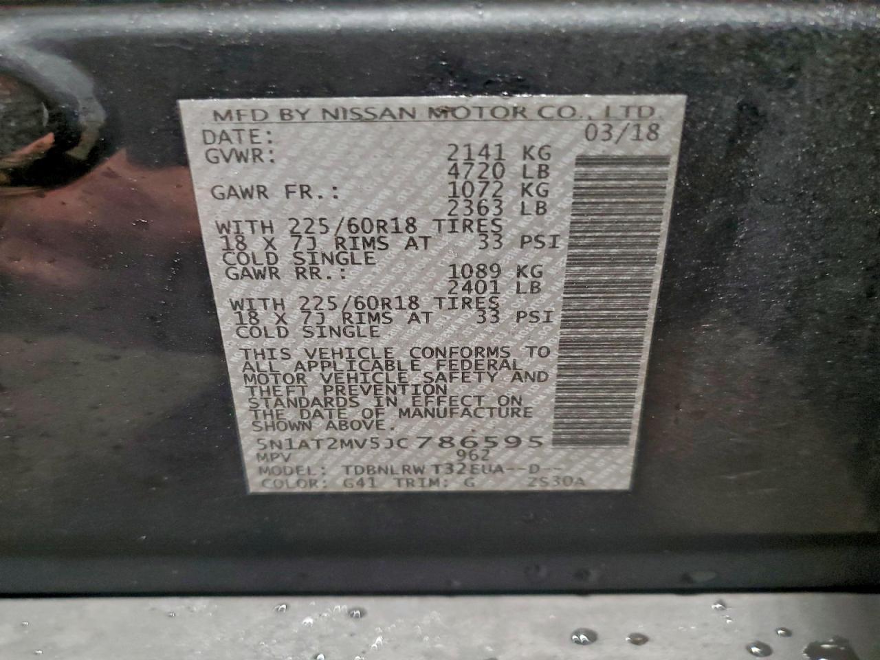 Nissan Rogue S Image 9