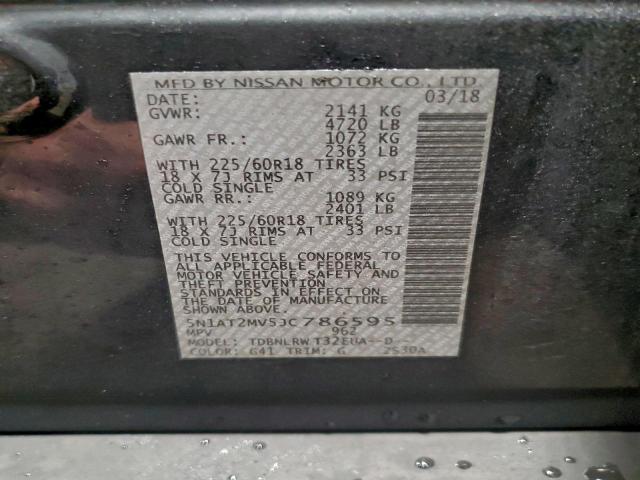 Nissan Rogue S Image 9