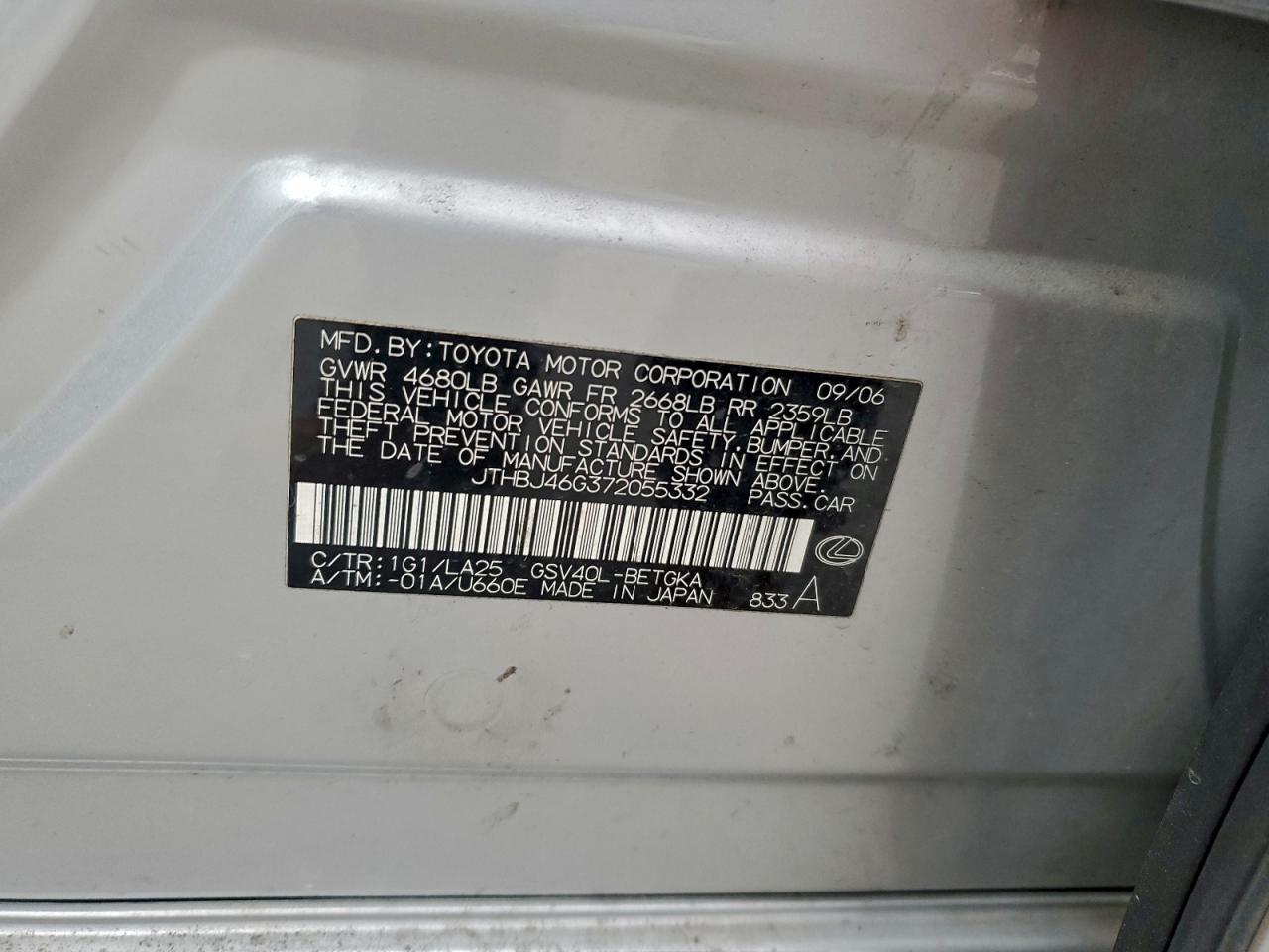 Lexus Es 350 Image 5