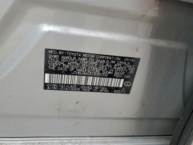 Lexus Es 350 Image 5