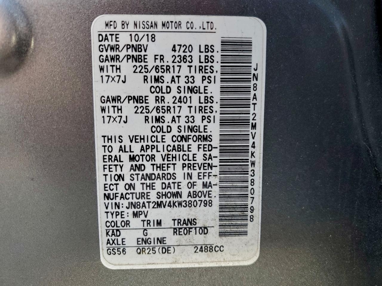 Nissan Rogue S Image 11