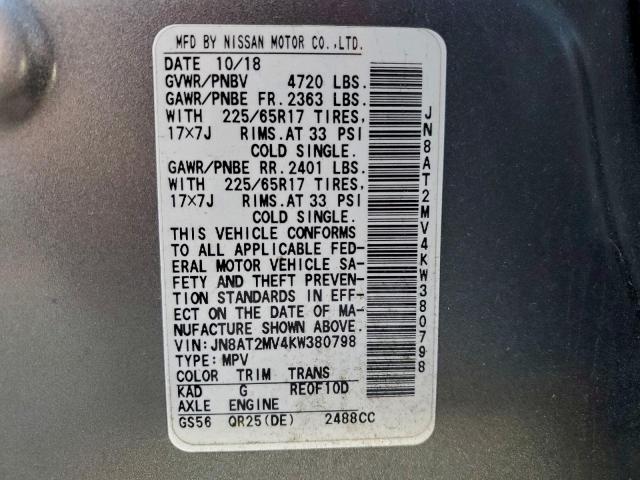 Nissan Rogue S Image 11