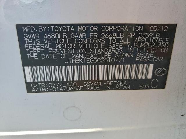 Lexus Es 350 Image 3