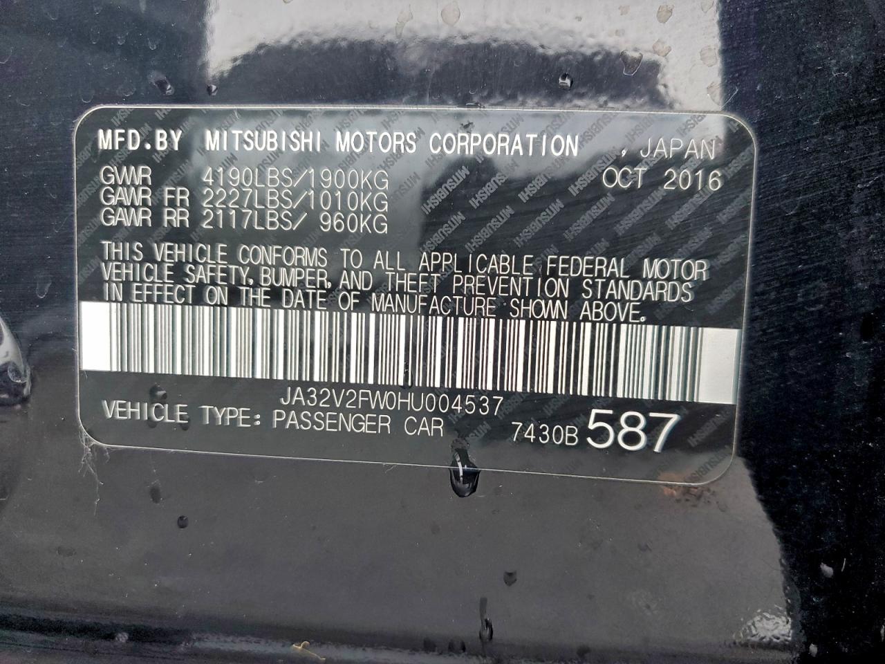 Mitsubishi Lancer Es Image 10