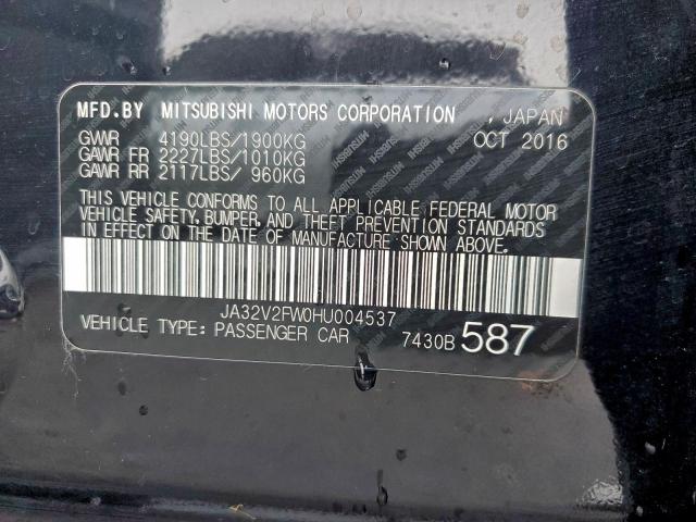 Mitsubishi Lancer Es Image 10