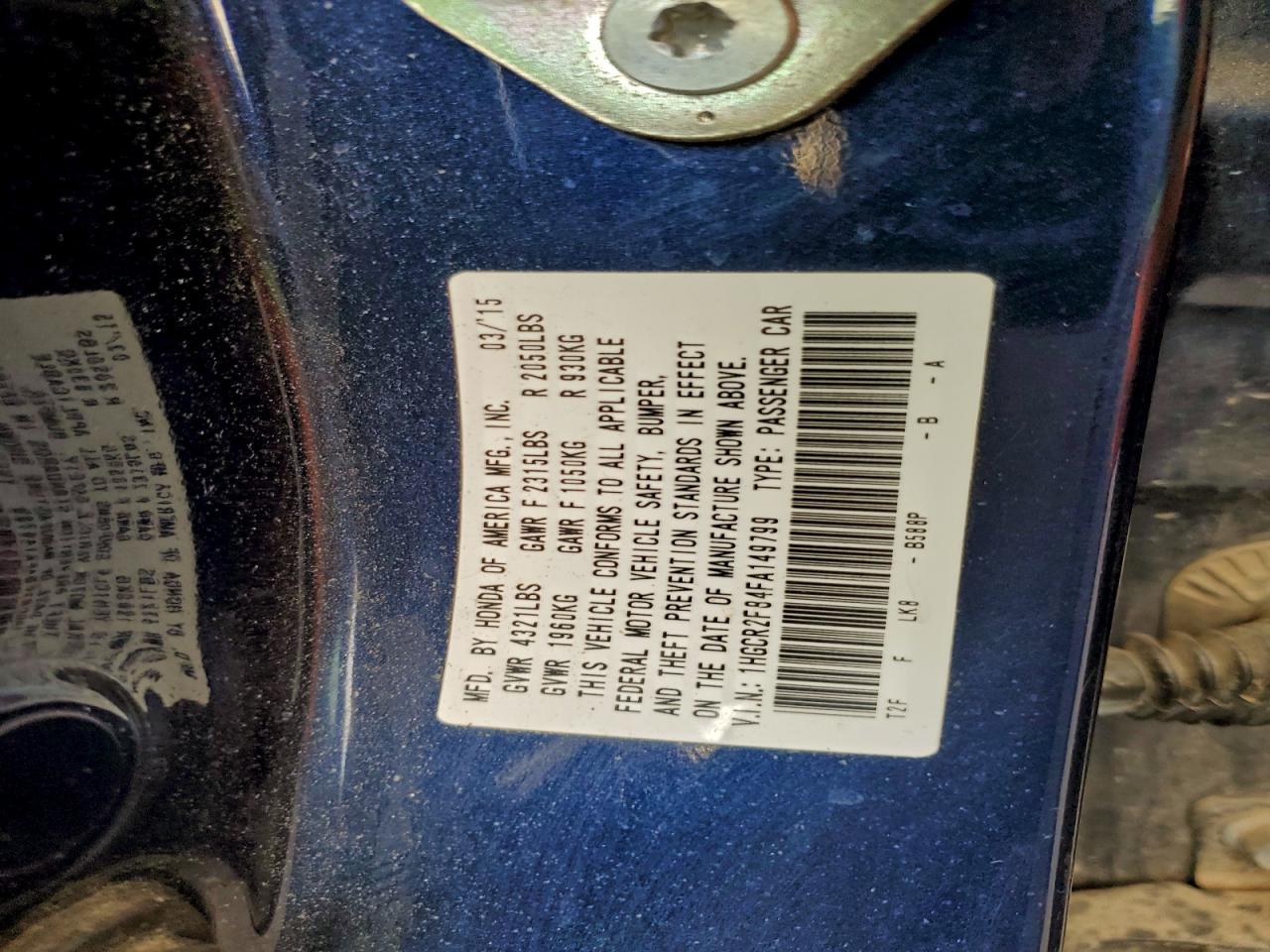 Honda Accord Exl Image 8