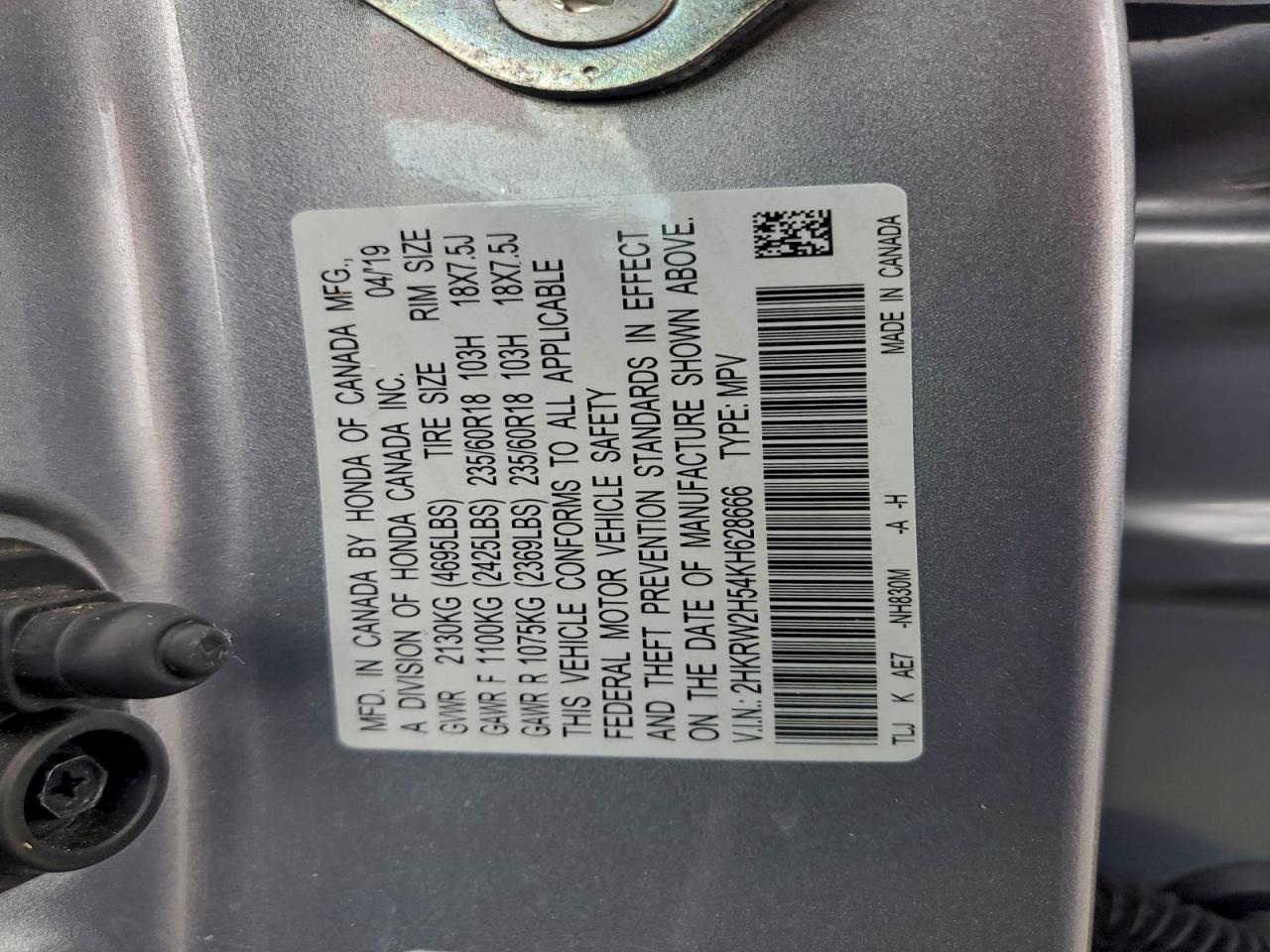 Honda Crv Ex Image 11