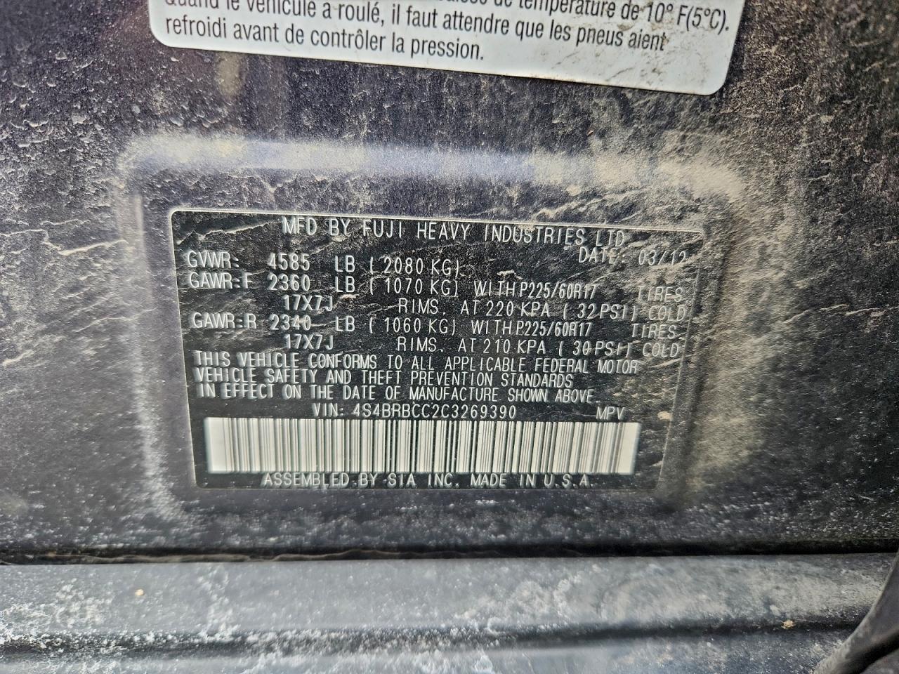 Subaru Outback 2.5i Premium Image 4