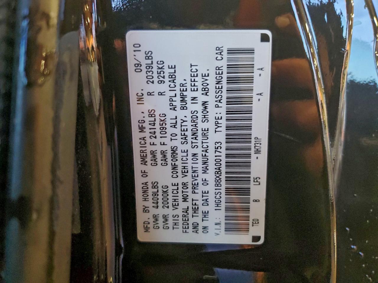 Honda Accord Exl Image 9