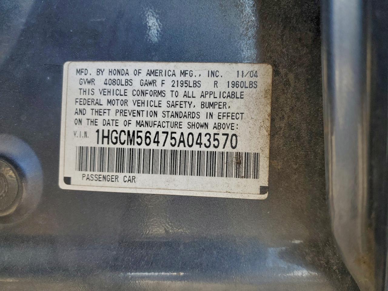 Honda Accord Lx Image 9