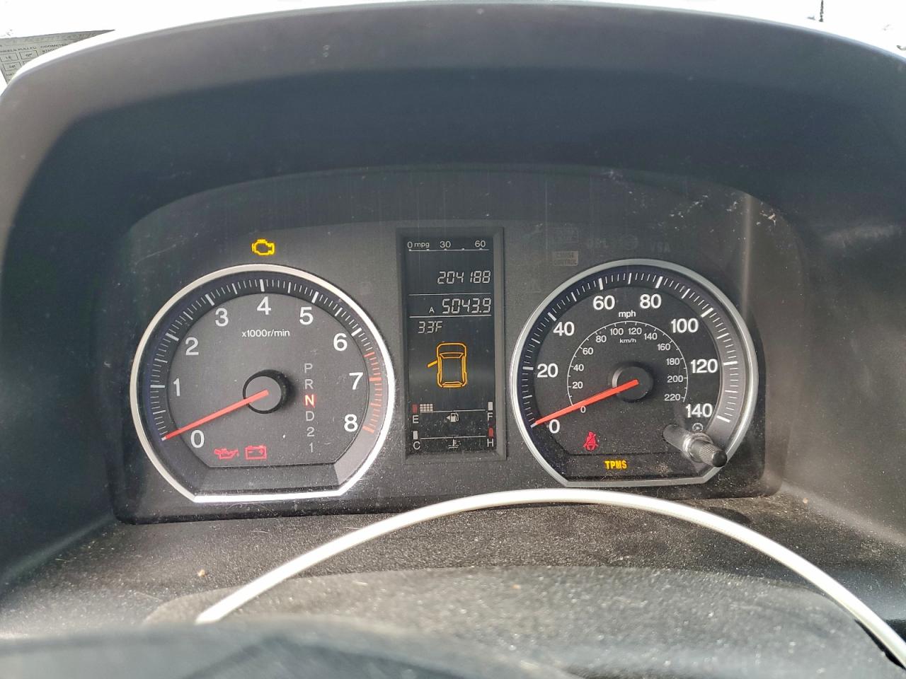 Honda Crv Exl Image 8