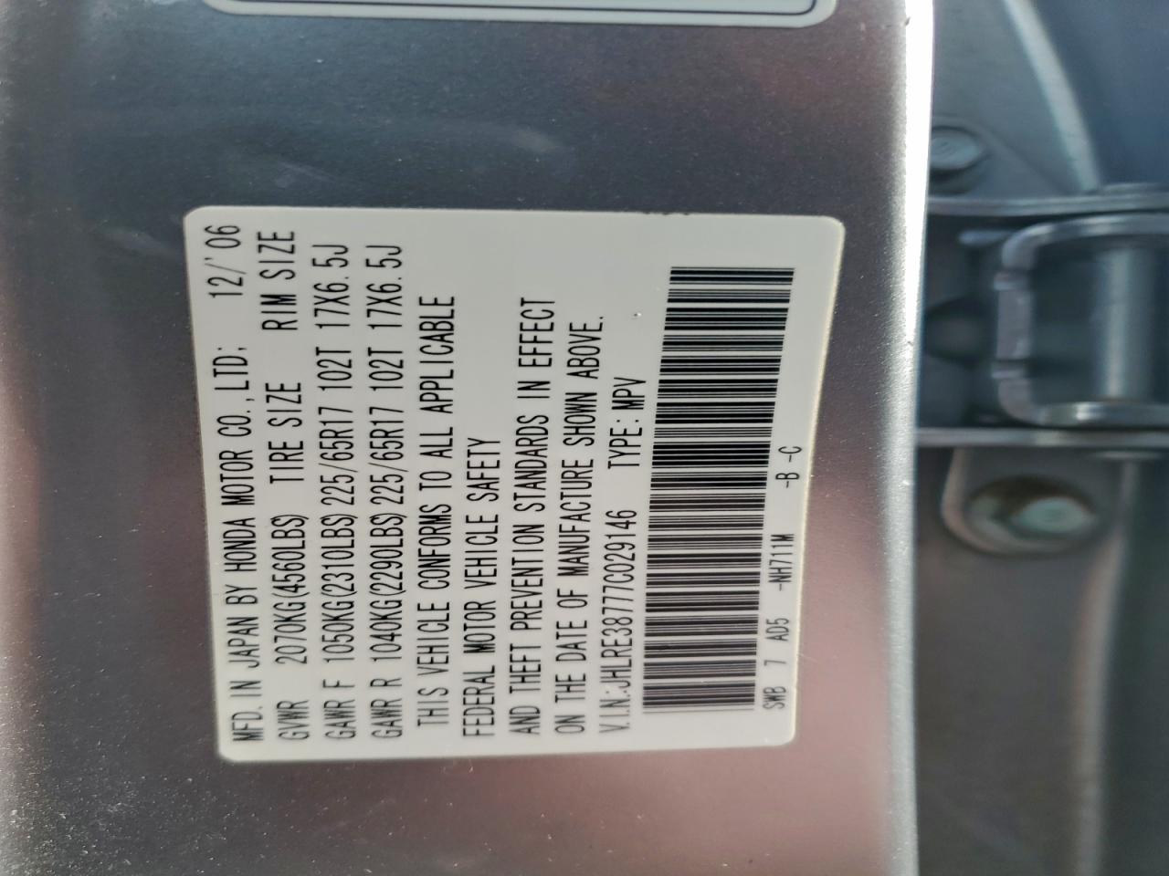 Honda Crv Exl Image 11