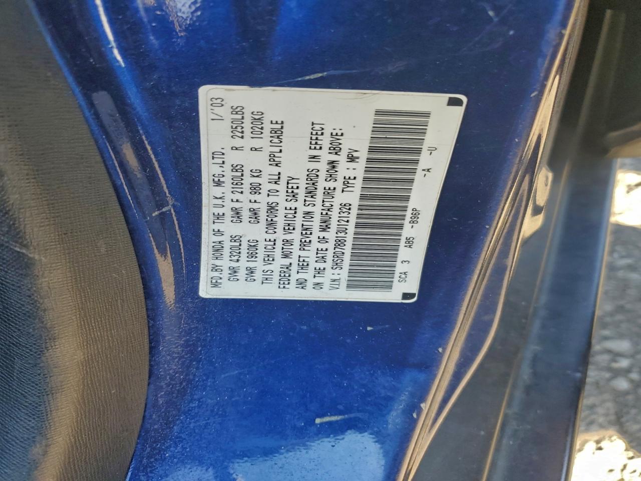 Honda Crv Ex Image 11