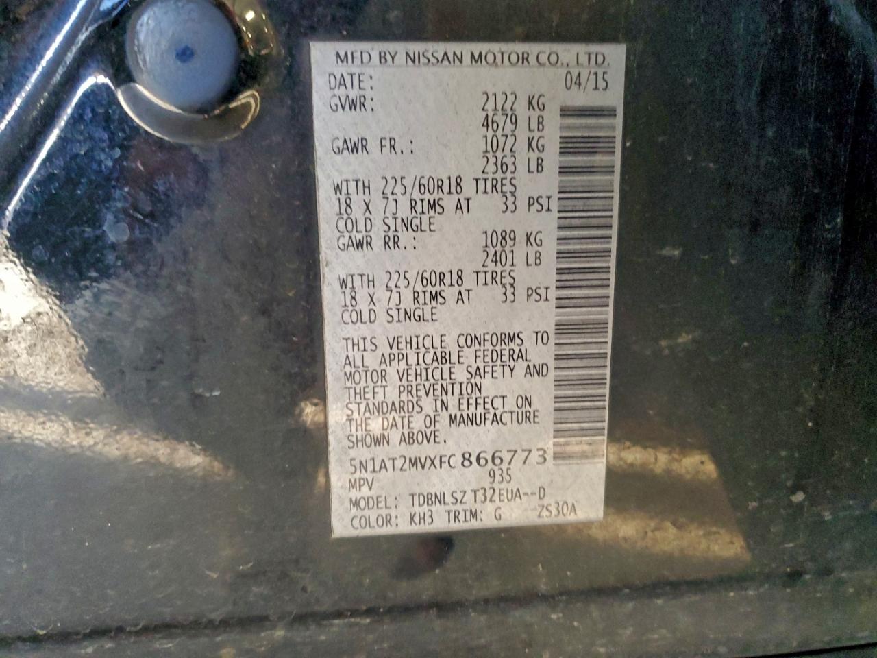 Nissan Rogue S Image 5