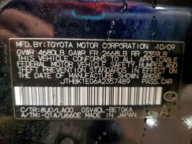 Lexus Es 350 Image 11