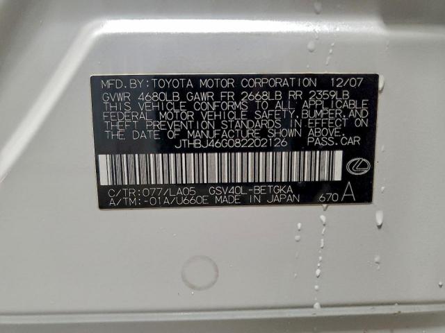 Lexus Es 350 Image 5