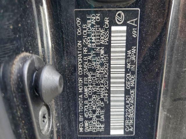 Lexus Is 250 Image 11