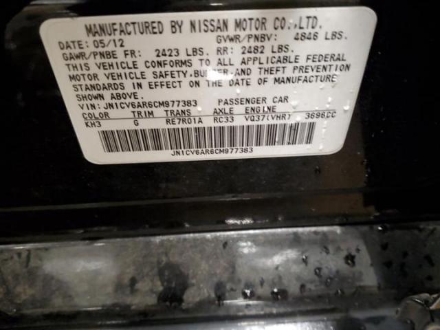 INFINITI G37 Image 6