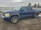 Chevrolet Silverado K1500 Crew Cab Image 1