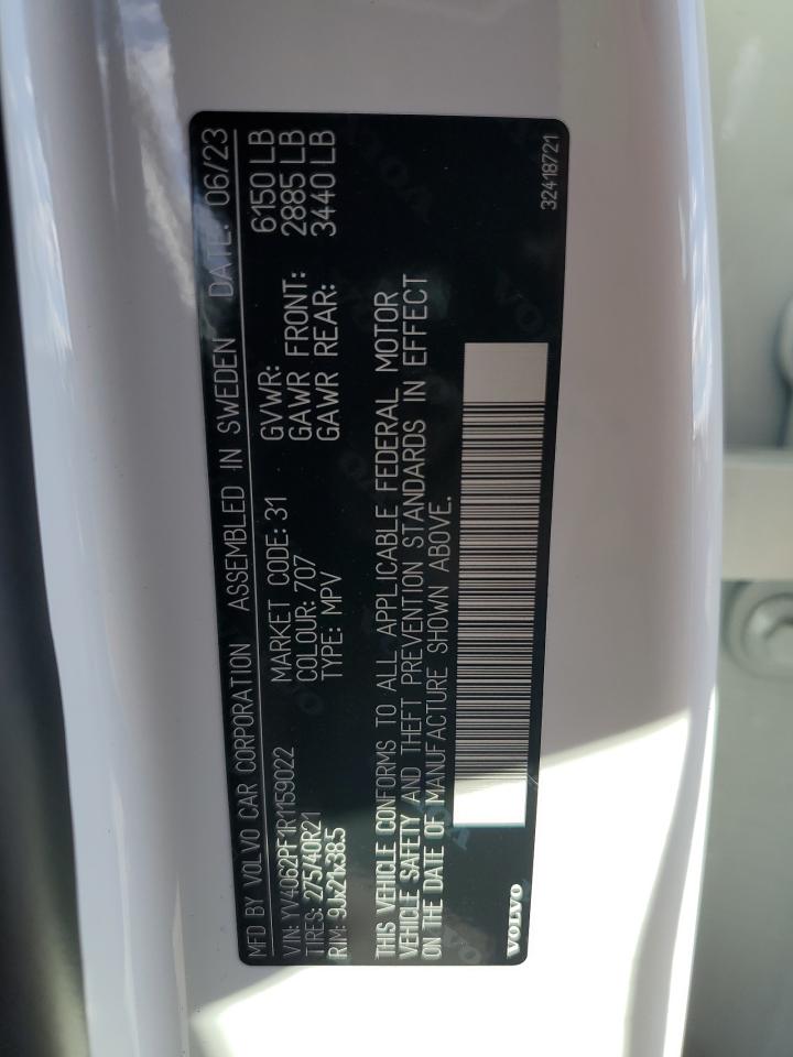 Volvo Xc90 Ultim Ultimate Image 11