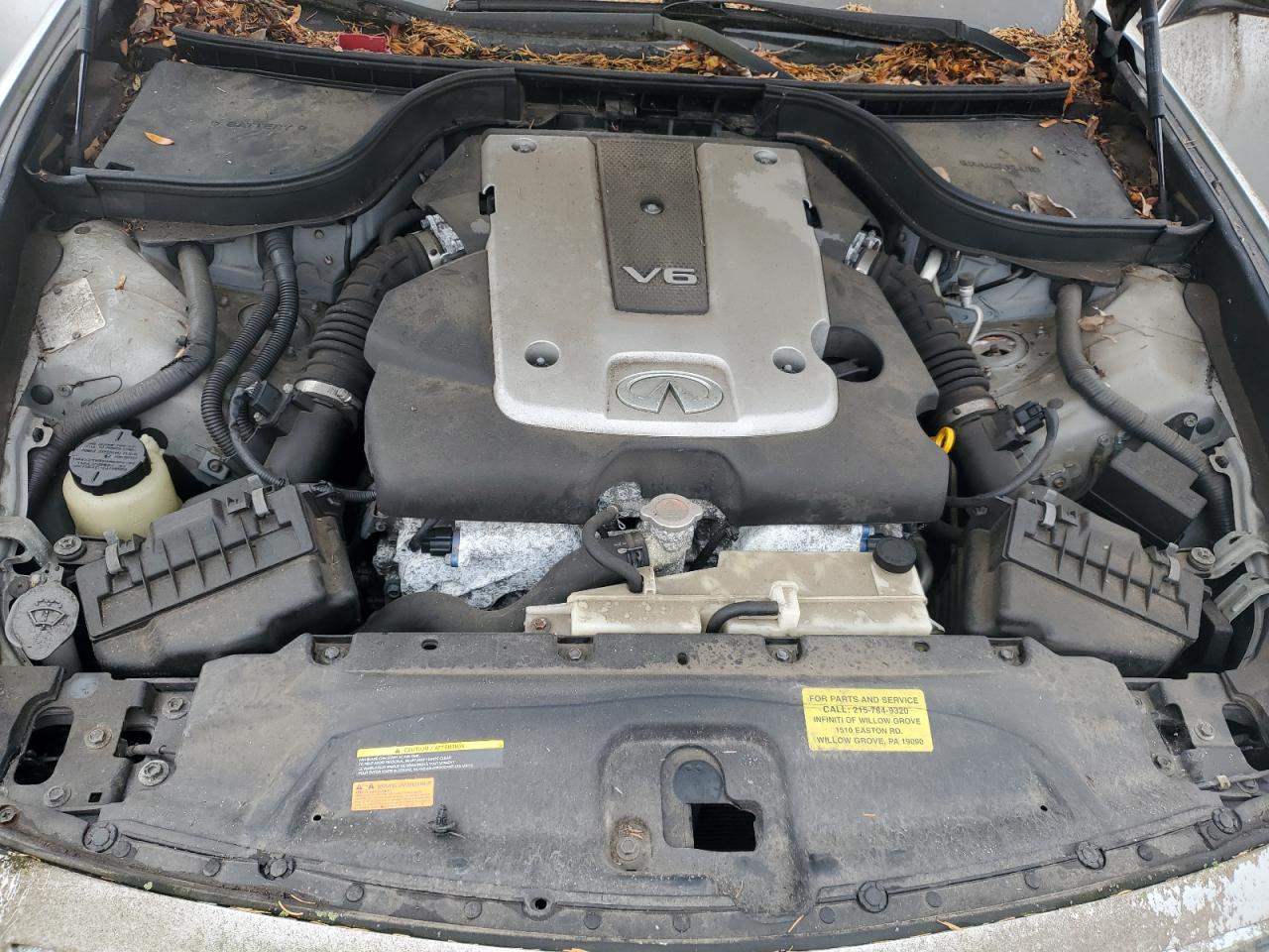 INFINITI G25 Image 12