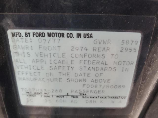 Ford Thunderbird Image 7