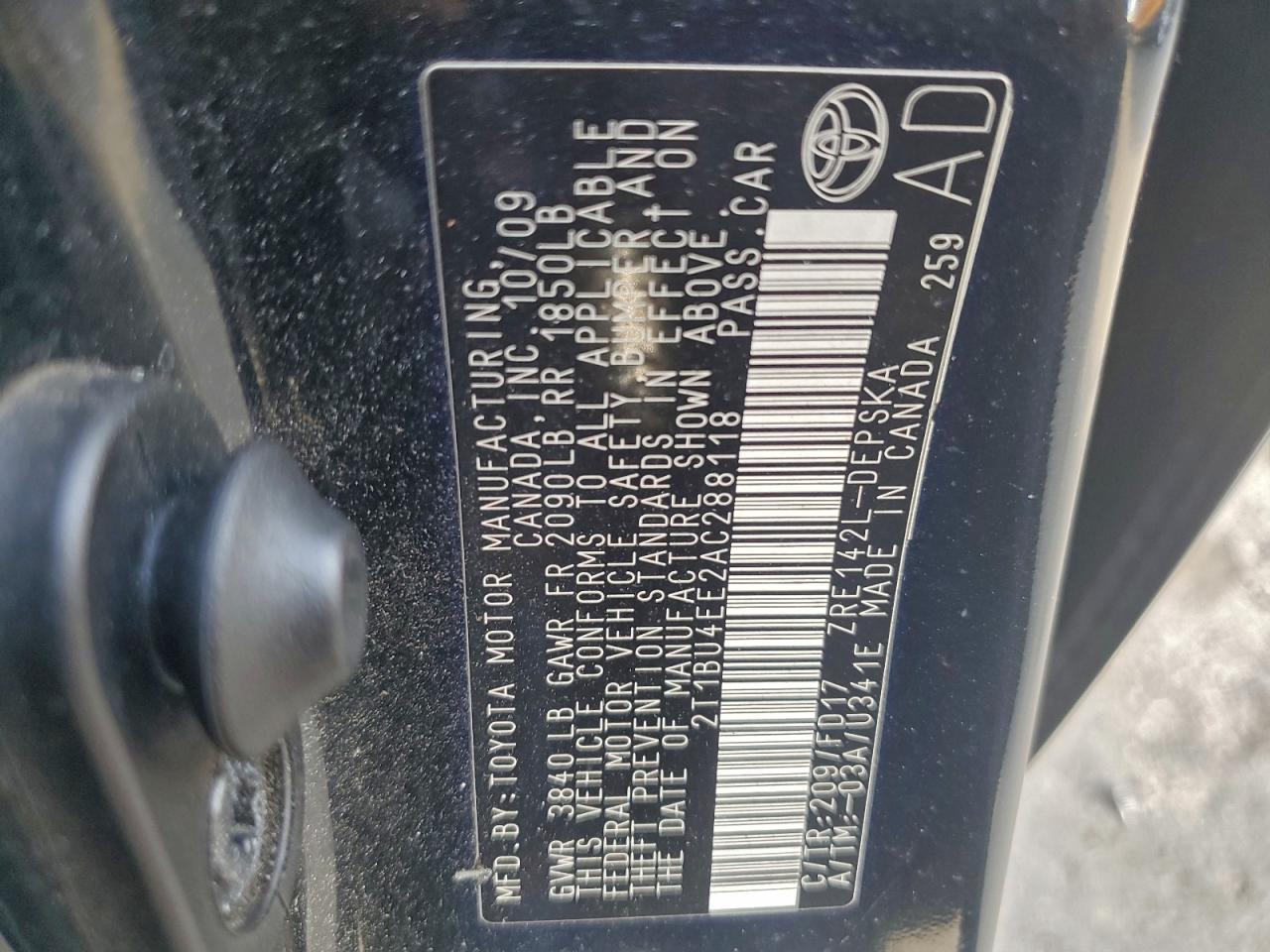 Toyota Corolla Base Image 11