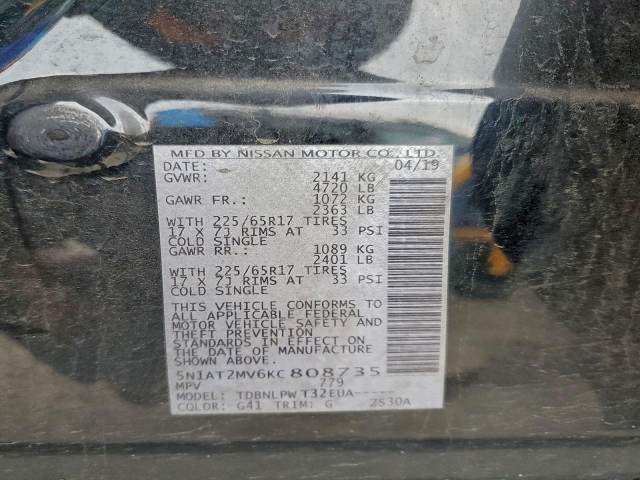 Nissan Rogue S Image 8