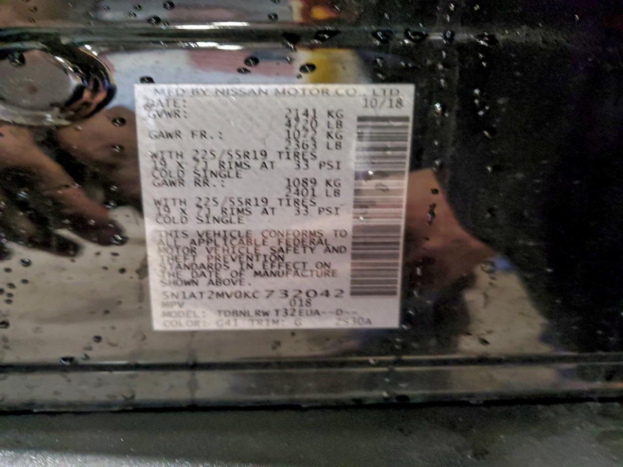 Nissan Rogue S Image 12