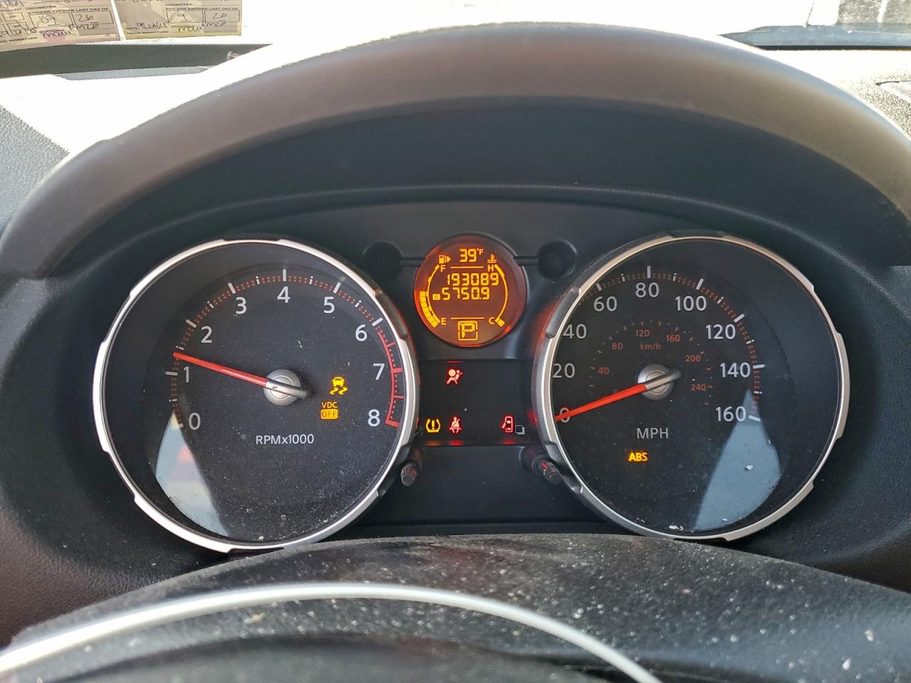 Nissan Rogue S Image 12