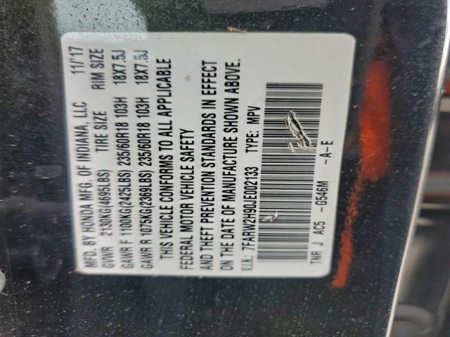 Honda Crv Touring Image 12