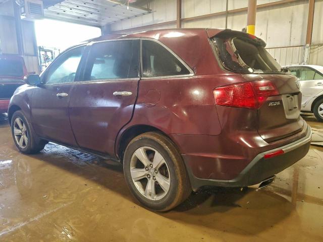 Acura MDX Technology Image 6