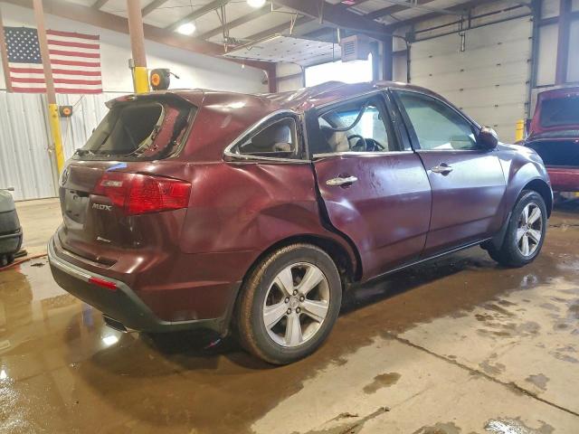 Acura MDX Technology Image 2