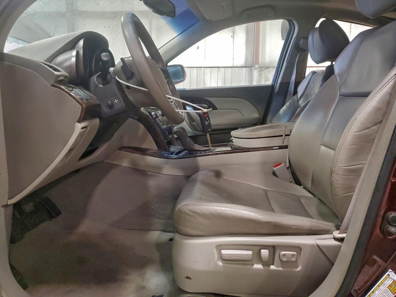 Acura MDX Technology Image 9