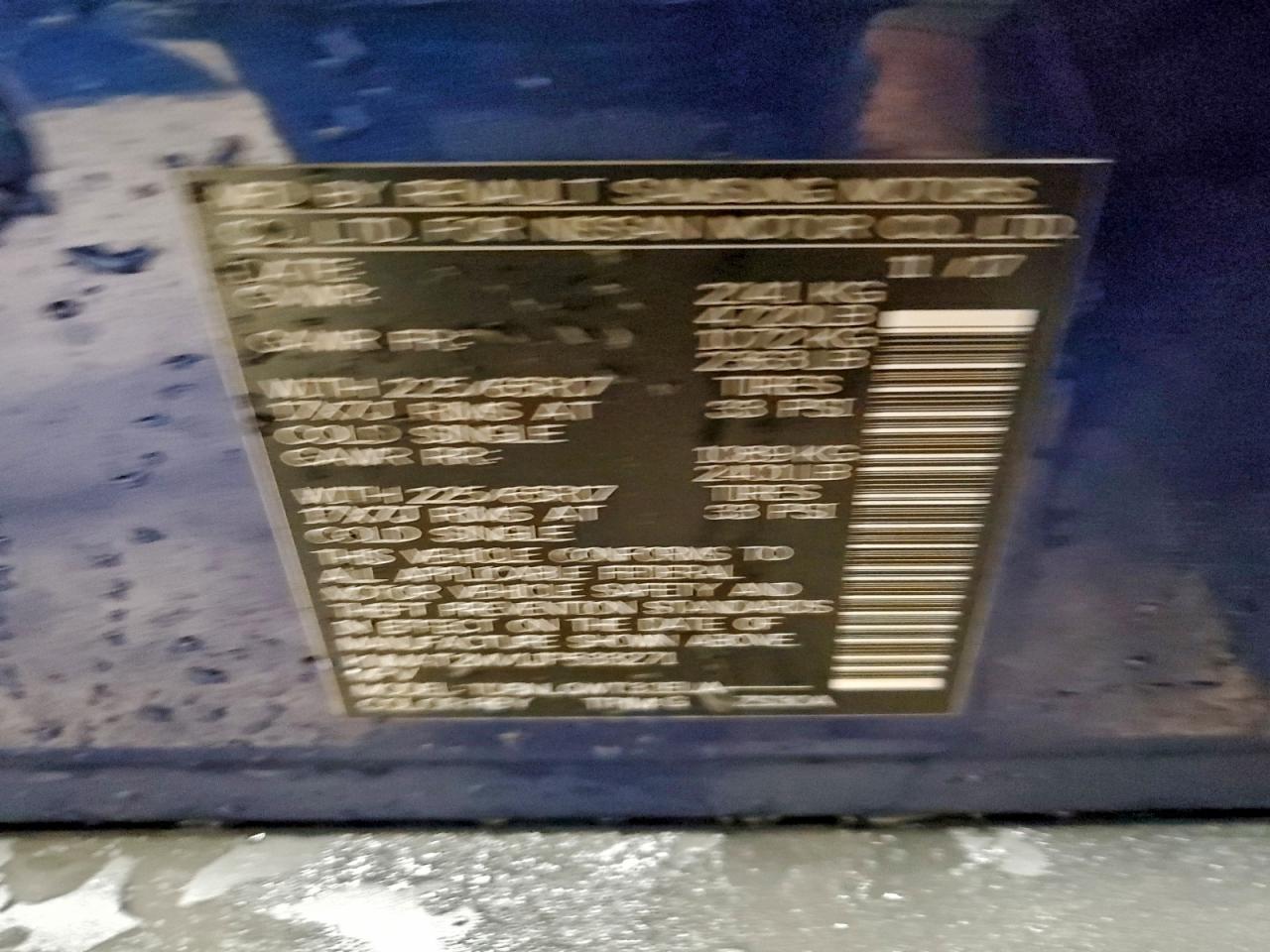 Nissan Rogue S Image 7