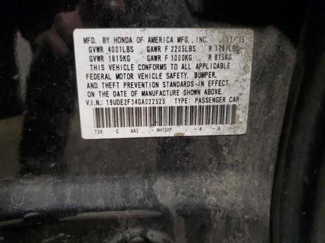 Acura ILX Base Watch Plus Image 8