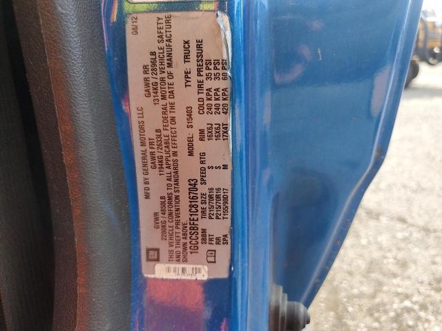 Chevrolet Colorado Image 9