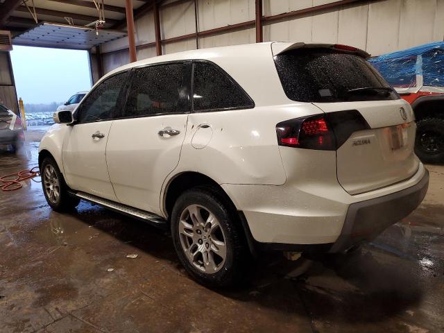 Acura MDX Technology Image 3