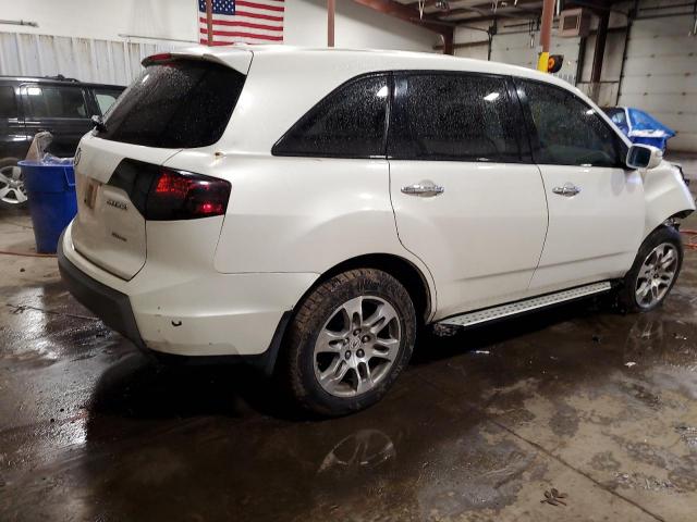 Acura MDX Technology Image 2