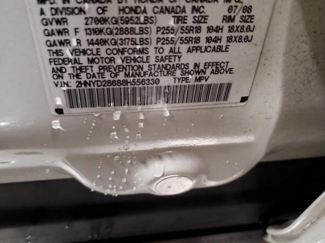 Acura MDX Technology Image 4